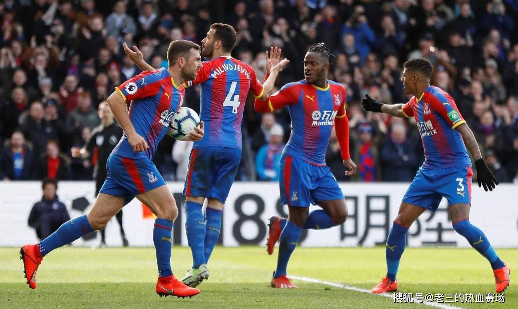 胡金秋上半 胡金秋上半